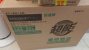 超能 柔顺舒适洗衣液 馨香依兰 2.5kg*2瓶 天然椰油 生物酶 高效去污 实拍图