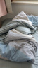 无印良品100%全棉四件套1.5/1.8米床上用品双人纯棉床单被套200*230cm 实拍图