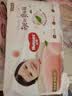 好奇（Huggies）铂金装小桃裤成长裤XXL74片(15kg以上)尿不湿【透爽散热】 实拍图