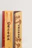 臻臻上品（zhenzhenshangpin）中国特色礼品送老外出国商务礼品丝绸画卷轴挂画中国风礼物送客户 万里长城45*160cm（SSK竖幅） 实拍图