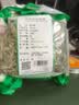 苏紫堂甜叶菊150g/袋 中药饮片 江苏盐城 甜叶菊天然代糖菊叶干泡水泡茶养生花茶甜菊糖中药材花草茶叶 实拍图