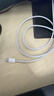 Apple/苹果 60W USB-C数据线-1米 type-c苹果充电线手机数据线 苹果17充电线iphone17充电线 实拍图