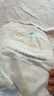 雀氏【奢柔升级】出口铂金装柔润金棉拉拉裤6XL44片婴儿尿裤尿不湿 实拍图