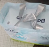 babycareAir pro拉拉裤夏季超薄透气尿不湿宝宝尿片bbc婴儿新生儿日用尿布 XL 4包 128片 【体重12-17KG】 实拍图