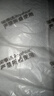 荣事达【高温断电】双温双控数显调温定时毛毯绒电热毯电褥子2.0*1.8米 实拍图