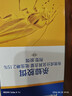拜灭士拜耳蟑螂药杀蟑胶饵5g一窝室内全窝端虫卵双杀宠物友好热门商品 实拍图