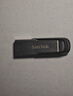闪迪（SanDisk）512GB U盘 CZ73 安全加密 数据恢复 学习电脑办公投标 小巧便携 车载 大容量金属优盘 实拍图