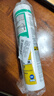 瓦克（WACKER）DA PRO防霉玻璃胶厨卫密封胶防水美容胶中性硅胶马桶封边胶水透明 实拍图