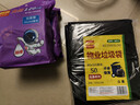 利得平口垃圾袋黑色80*100cm50只单面1.4丝物业加厚特大号垃圾袋 实拍图