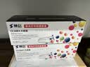 赛格cc388a硒鼓适用惠普P1106 M126a M1136 P1108 P1008 m1213nf M126nwm/nw m128fn/fp/fw打印机P1007墨盒HP粉盒 【6000页】高配版 实拍图