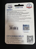 忆捷（EAGET）64GB TF（MicroSD）存储卡  U3 V30 行车记录仪&安防监控专用内存卡 高速耐用 读速100MB/s 实拍图