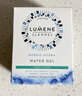 优姿婷（LUMENE）极地保湿面霜清爽版50ml混油皮持久补水锁水滋润七夕送女友 实拍图