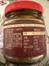 李锦记 海陆双鲜XO酱80g【固形物含量≥50%】三重海味 下饭酱拌饭拌面 实拍图