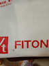 FitonTon2件装女童内衣发育期7-13岁薄款透气背心大童小学生少女文胸夏季 实拍图