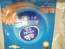 维达（Vinda）抽纸 超韧3层100抽*10包S码 湿水不易破 纸巾 新旧随机发货 实拍图