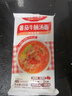 白象番茄牛腩面 【非油炸方便速食面4包】早晚餐汤面条拉面挂面1288g 实拍图