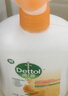 滴露（Dettol）洗手液柑橘500g瓶 健康抑菌消毒清爽 儿童家庭非补充装替换 实拍图