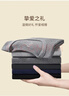 宜而爽【一等品100%纯棉】秋衣男保暖上衣全棉抗静电内衣棉毛衫秋冬 实拍图