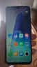 小米（MI）  Redmi 14C 6.88英寸护眼大屏 120Hz高刷 150%大扬声器 4GB+64GB 冰川银 红米手机 老年机 实拍图