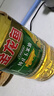 金龙鱼 食用油 非转基因 压榨 一级 纯正玉米油4L（新老包装随机发货） 实拍图
