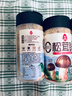 莲花松茸鲜100g瓶装【零添加 减钠50%】代替鸡精盐味精提鲜厨房调料 实拍图