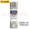 福禄克（FLUKE）万用表原装保险管mA毫安A安培电流档保险丝 DMM-44/100-R(FUSE0.44A)毫安 实拍图