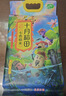 十月稻田 七色糙米 5斤 糙米饭 粗粮主食 新米 黑米 健身粥米 五谷杂粮米 实拍图