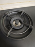 老板（Robam）新品【小坚果】燃气灶天然气防爆猛火灶煤气灶双灶家用灶具以旧换新一级能效易清洁炉灶L5上门安装 实拍图