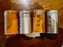 福茗源特级四大绿茶500g 明前2026新茶碧螺春龙井茶毛尖云雾绿茶叶礼盒 实拍图