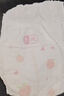 好奇（Huggies）铂金装小桃裤成长裤XL96片(12-17kg)加大号尿不湿【透爽散热】 实拍图