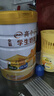 伊利高个子学生奶粉 儿童奶粉 全聪高钙高锌高铁牛磺酸 DHA+ARA 900g 实拍图