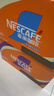 雀巢（Nestle）即饮咖啡 丝滑拿铁摩卡口味 咖啡饮料 268ml*15瓶 实拍图