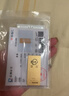 菜百首饰“财富”投资金条 足金Au999.9黄金金砖 投资 收藏礼品 “财富”金条 30克(不支持7天无理由退换货) 实拍图