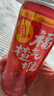 屈臣氏（Watsons）菓汁先生山楂气泡果汁饮料水解腻聚会宴席310ml*12罐礼盒 实拍图