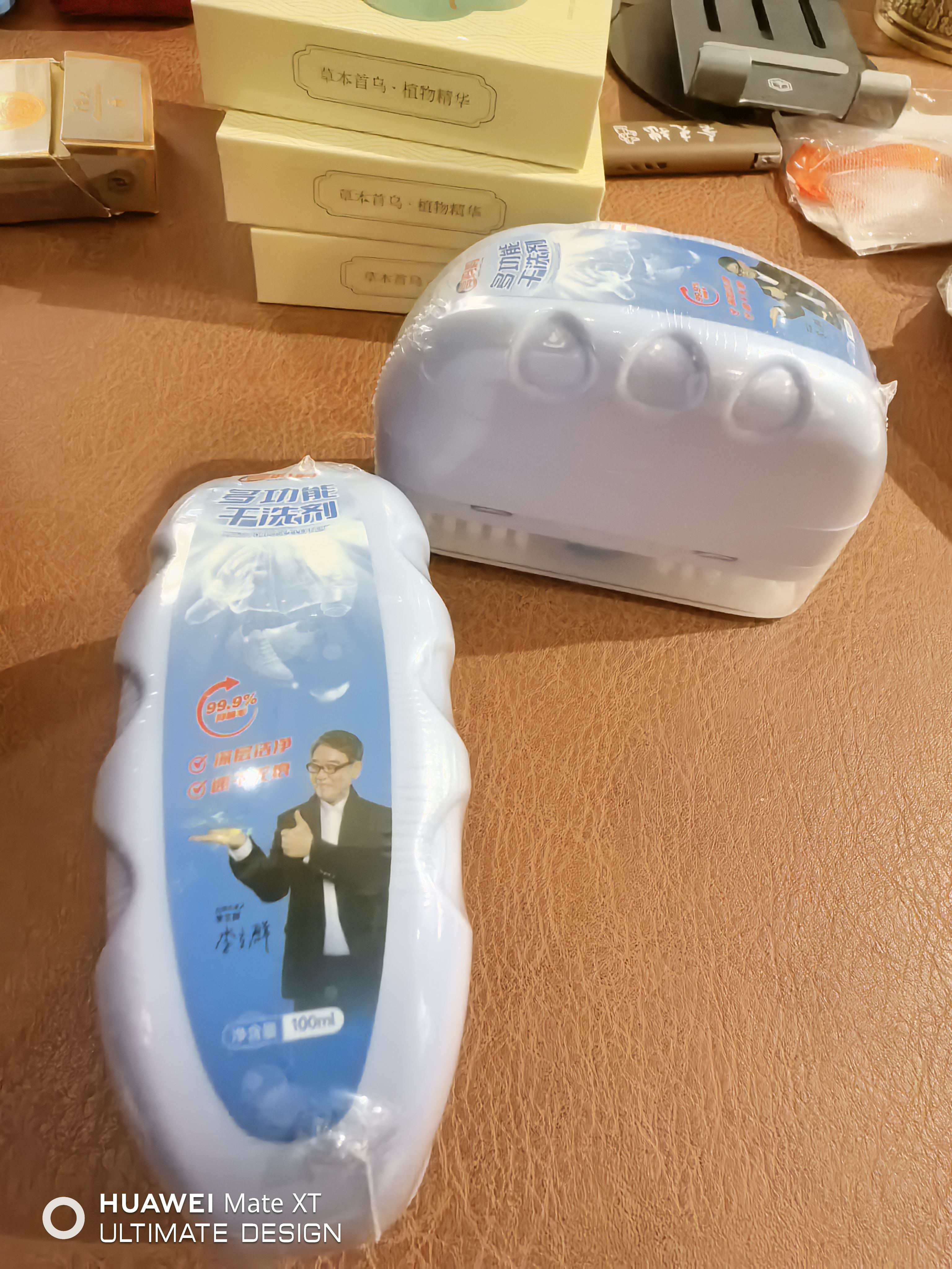 亮妈妈多功能干洗剂羽绒服强力去污小白鞋去黄神器免水洗增白官方旗舰店 【第2件10元】多功能干洗剂*2 实拍图