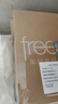 芙丽芳丝（Freeplus）洗面奶套装氨基酸洁面洗面乳男女士100g+60g*2母亲节礼物送妈妈 实拍图