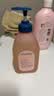 贝德美儿童香氛洗发水蓬松柔顺持久留香氨基酸茉莉花香洗发露520ml 实拍图