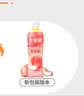 康师傅每日C 水蜜桃 水果饮品500ml*15瓶  整箱装 热门商品 实拍图