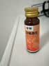 默小吉 尝萃沙棘原浆1L(500ml*2盒) 鲜榨沙棘VC果汁 富含维生素C沙棘油 实拍图