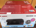 佳能（Canon）G3800可加墨彩色喷墨学生打印机无线家用作业/照片打印大印量打印复印扫描多功能一体机 实拍图