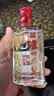 泸州老窖六年窖头曲 52度浓香型白酒125mL*6瓶整箱装 年份随机 实拍图