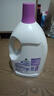 滴露（Dettol）衣物除菌液薰衣草3L 99.9%杀菌除螨 内衣衣物消毒液 可配洗衣液 实拍图