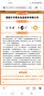 片仔癀皇后牌美白祛斑膏美白淡化黑色素老年黄褐雀斑晒斑祛斑霜护肤品女 专祛顽固斑50克*1瓶 实拍图