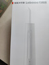 鸿蒙智选力博得智能冲牙器洗牙器水牙线家用立式便携式牙齿冲洗器 200ML大水箱生日礼物 支持华为智慧生活 实拍图