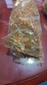 嘉士利葱油薄脆咸味饼干早餐饱腹办公室下午茶葱香小吃休闲零食 680g葱油薄脆饼干 实拍图