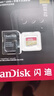 闪迪（SanDisk）128GB TF(MicroSD)内存卡4K极速金卡 A2 V30 U3 兼容大疆Pocket 4/Action 6运动相机 无人机存储卡 实拍图