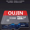 欧金内存卡512g高速通用TF卡相机储存行车记录仪监控摄像头microSD卡 512GB+SD卡套+读卡器 实拍图