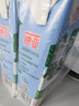 德亚（Weidendorf）德国进口经典脱脂高钙纯牛奶200ml*30学生营养早餐0脂肪 实拍图