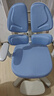 护童（Totguard）儿童学习椅可调节升降学生正姿四背坐姿椅 G985_奇思蓝 带脚踏 实拍图