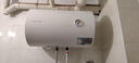 万和【小白云T4Pro】50升2200W速热免换镁棒专利防电墙出水无需断电小体积租房优选电热水器 实拍图